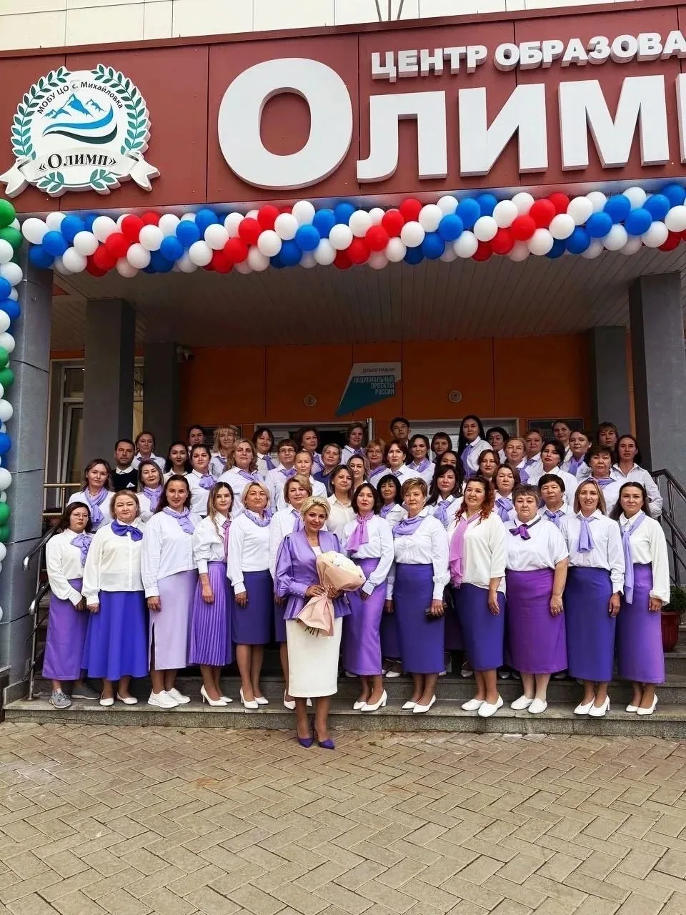 Дорогие, любимые коллеги!