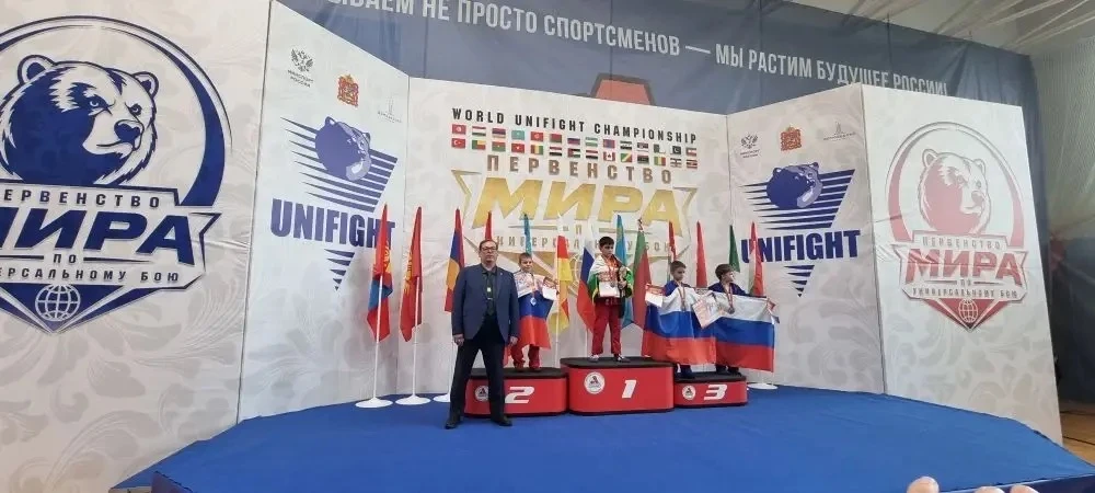 🌍🥈 2 место на ПЕРВЕНСТВЕ МИРА! 🏆