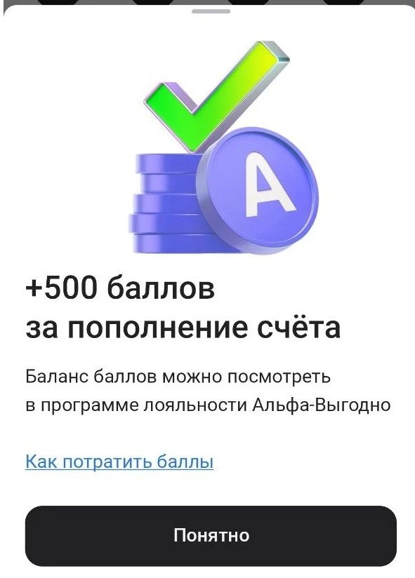 На прошлой неделе я стала ИП, а на этой уже пожинаю первые плоды. Должно же быть хоть ч...