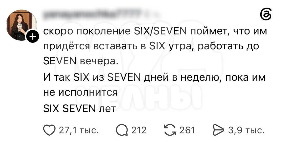 🤦🏻‍♂️ Нынешние школьники — самое ГЛУПОЕ поколение за всю современную историю