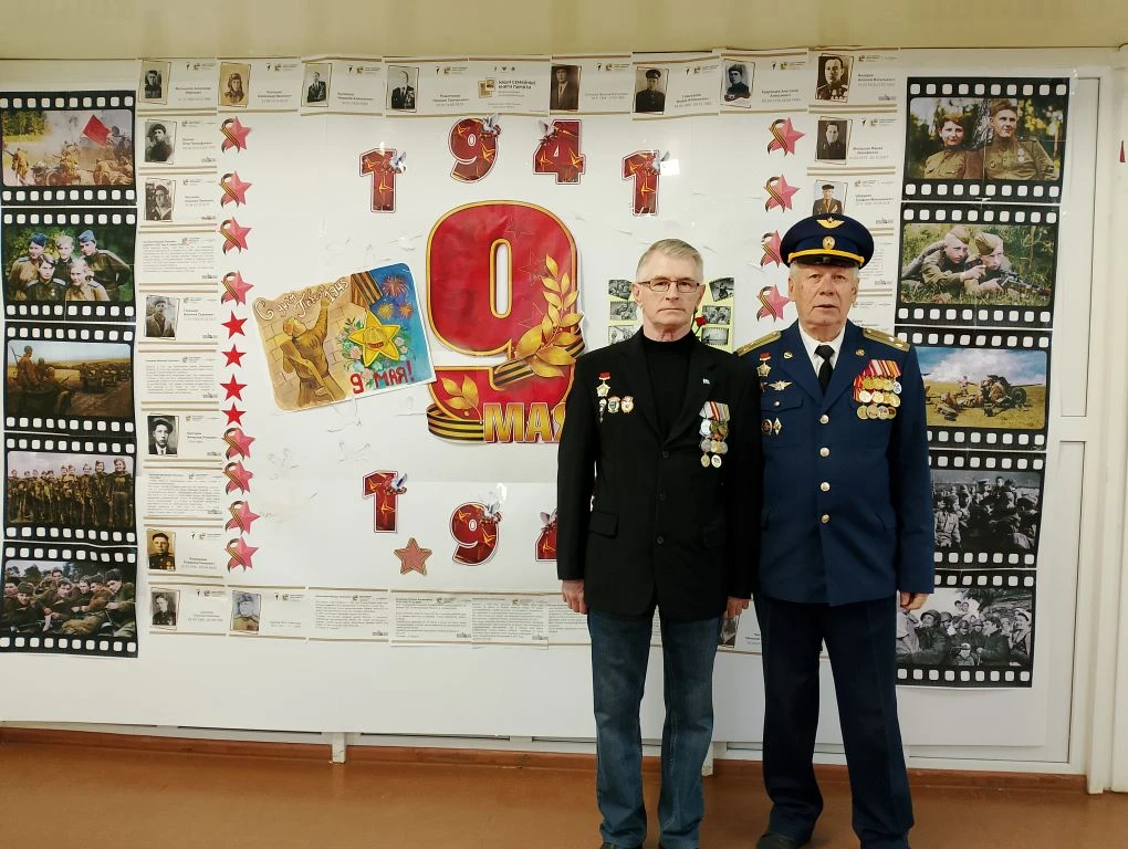 🇷🇺🎖️УРОК МУЖЕСТВА 🎖️🇷🇺