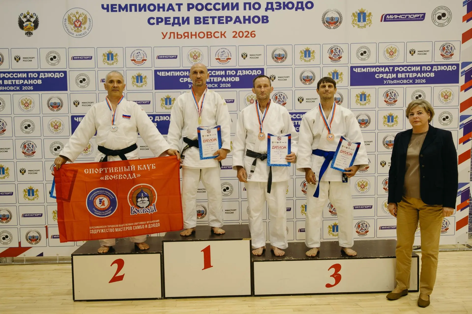 Золотой триумф наших тренеров на Чемпионате России по дзюдо! 🥇