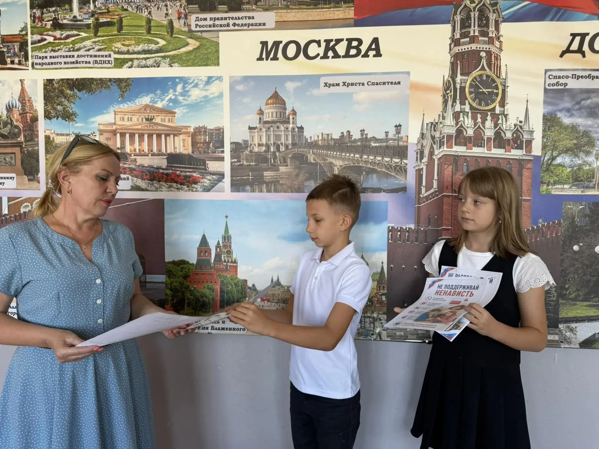 🎒 День солидарности в борьбе с терроризмом: итоги памятных мероприятий в нашей школе 🎒
