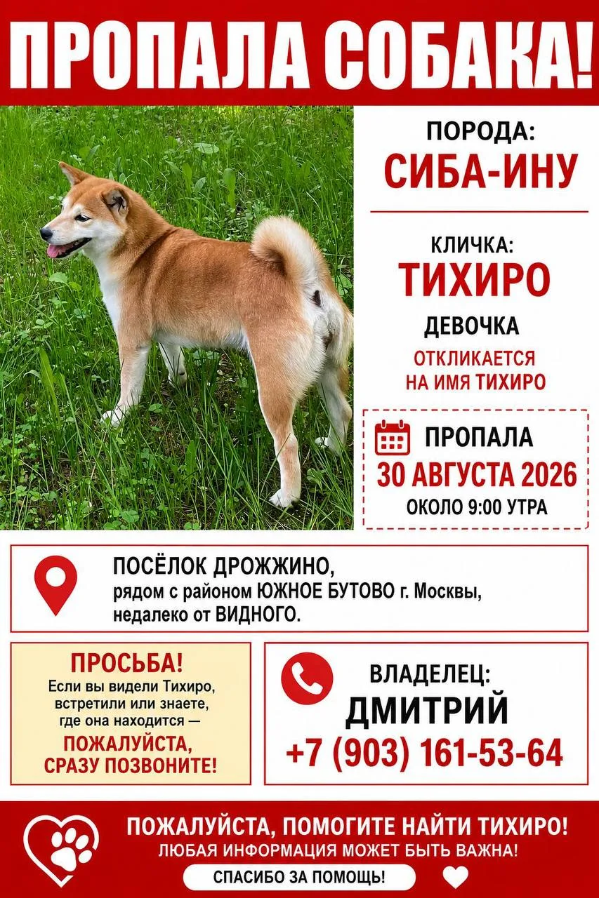 #vk