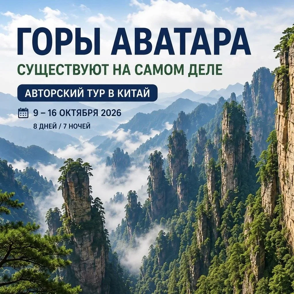 🚀🏖 Отпуск мечты начинается с правильного выбора тура, подходящего именно вам, и коман...