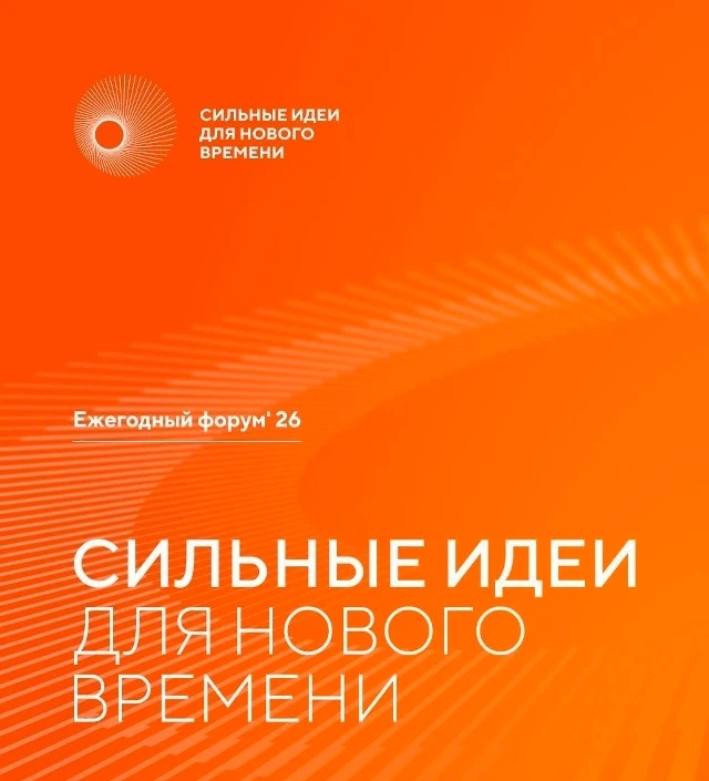 заполнив форму по ссылке: https://forms.yandex.ru/cloud/6a1ec91cf47e732cf22d5372
