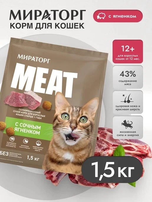 💰 ВЫГОДА 20% — ЗАБИРАЙ