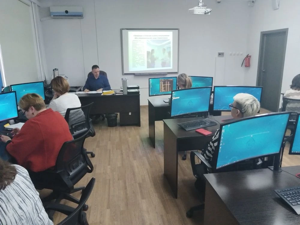 🧑‍💻Современный мир меняется, и мы меняемся вместе с ним. Наши преподаватели только что завершили обу