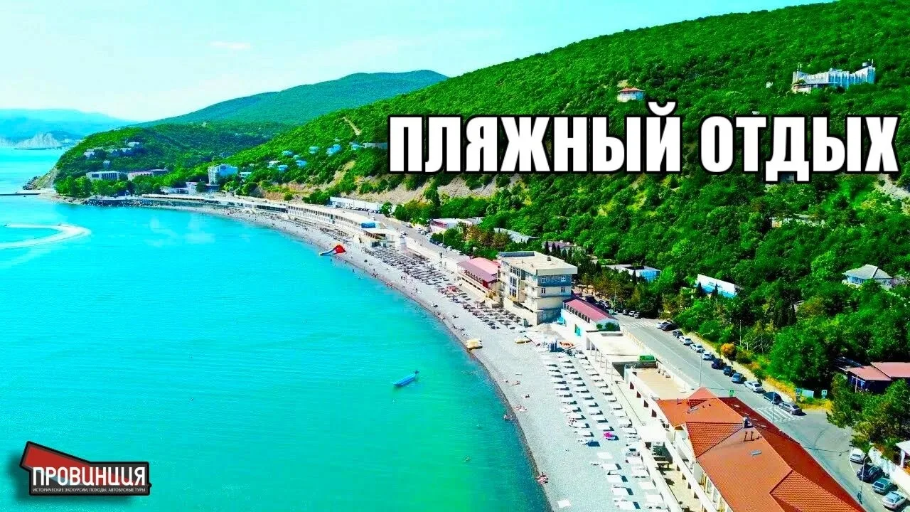 ОСТАЛОСЬ 2 МЕСТА!