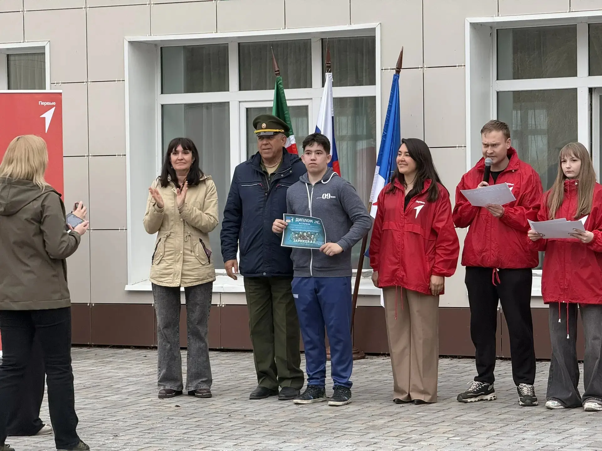 Обучающиеся нашего лицея приняли участие в Зарнице 2.0. В общем зачете награждены сертификатом участ