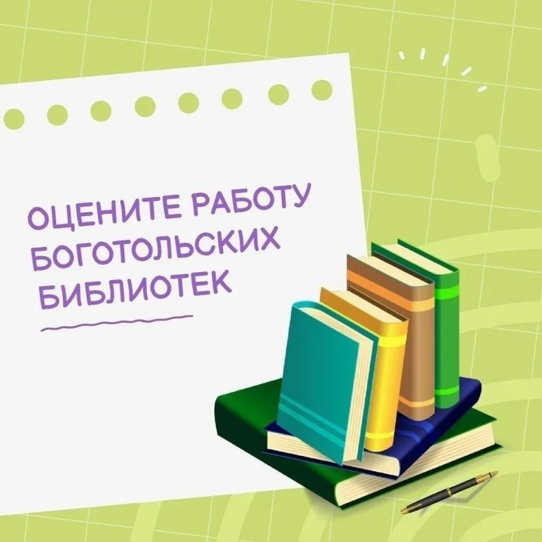 Дорогие подписчики!