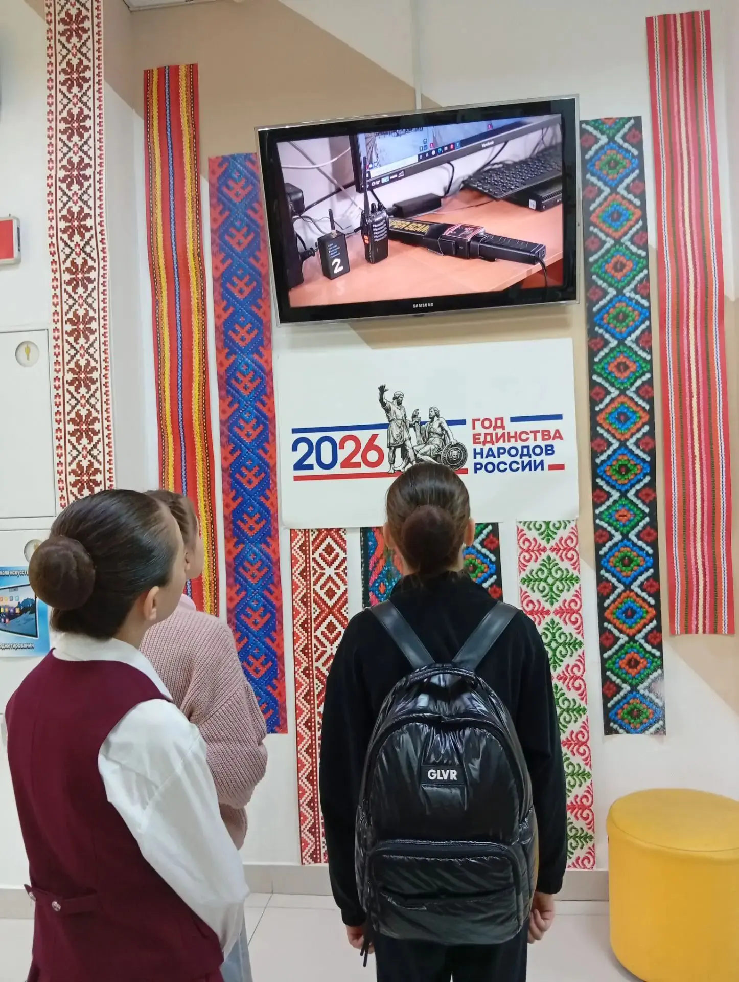 ШКОЛА БЕЗОПАСНОСТИ