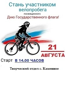 💥Объявление!👆‼