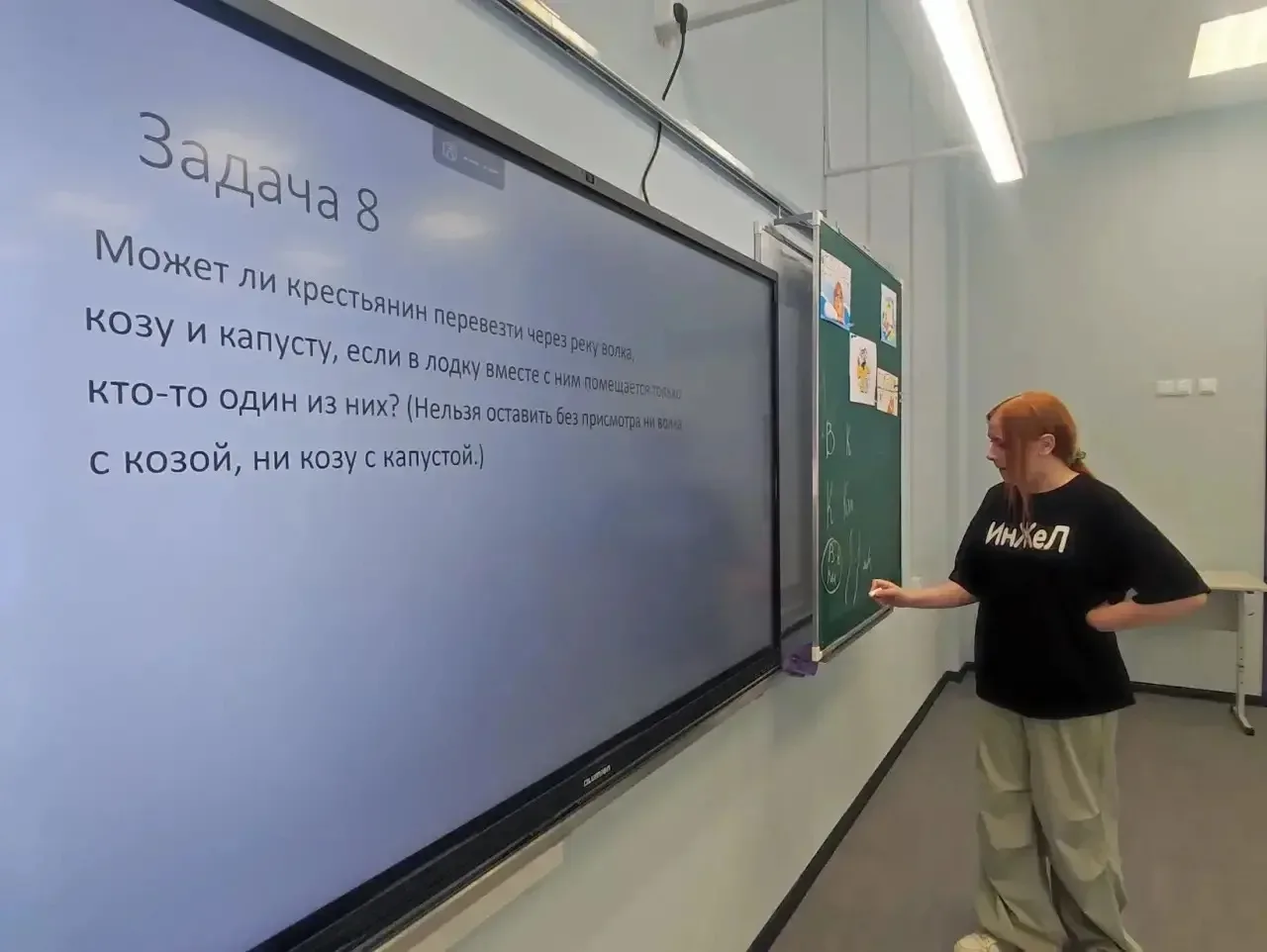 Формула успеха найдена!🥳  26 и 27 марта для юных железнодорожников 5-6 классов прошла математическая