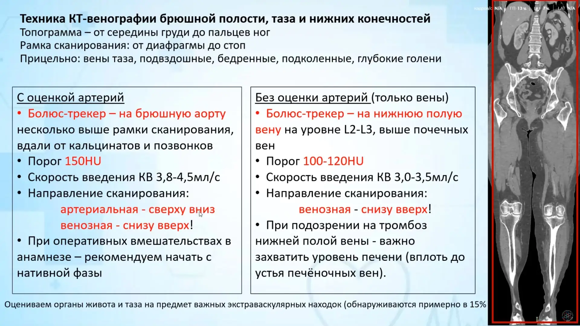 ВИДЕО НЕДЕЛИ УЖЕ НА ГЛАВНОЙ СТРАНИЦЕ САЙТА✅