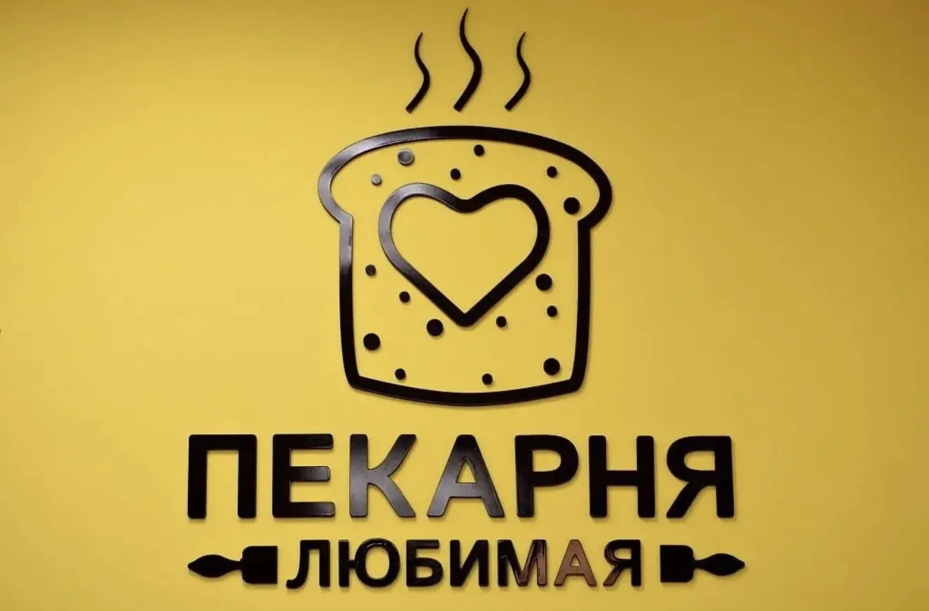 Реклама. Иванова Лилия Владимировна, ИНН: 481687667659, ERID: 2Vtzqx3RMHv