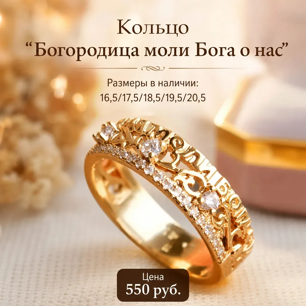💍Девочки, отличная новость