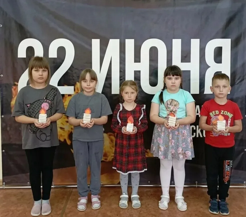 🕯22 июня — День памяти и скорби🕯

В этот день 85 лет назад началась Великая Отечественная война. О