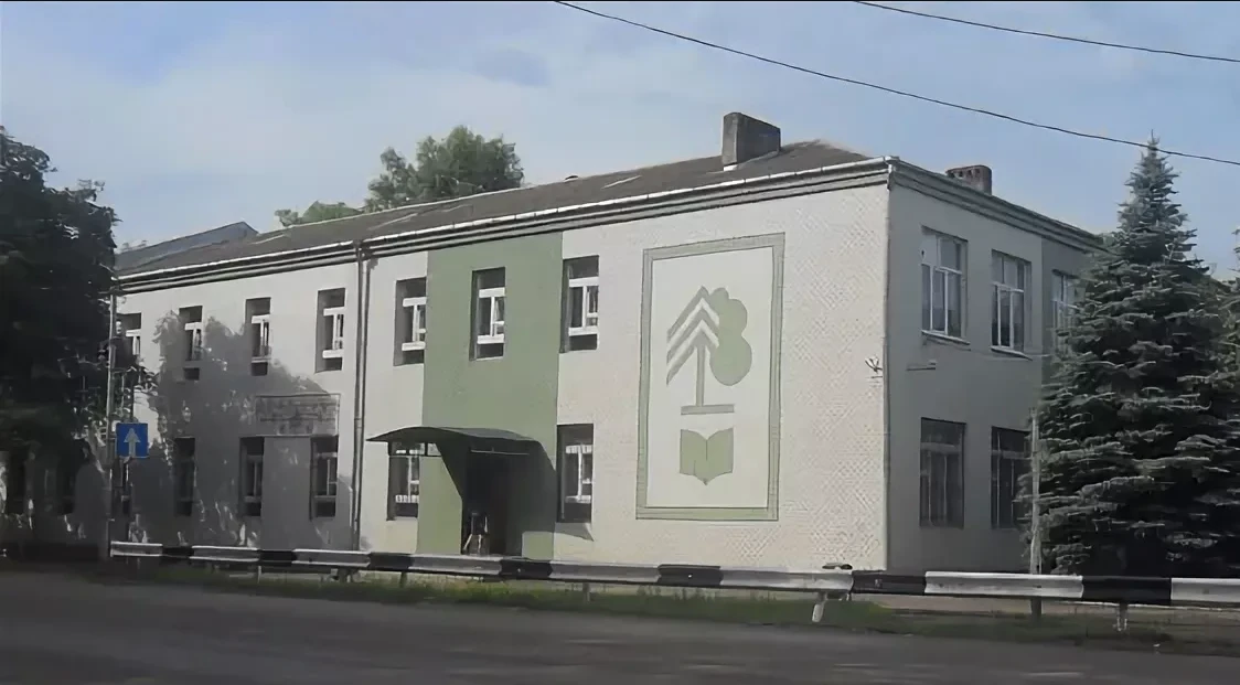 👋 Друзья! Сегодня мы хотим приоткрыть дверь в историю нашего техникума. 🏛️ Но это не просто сухие 