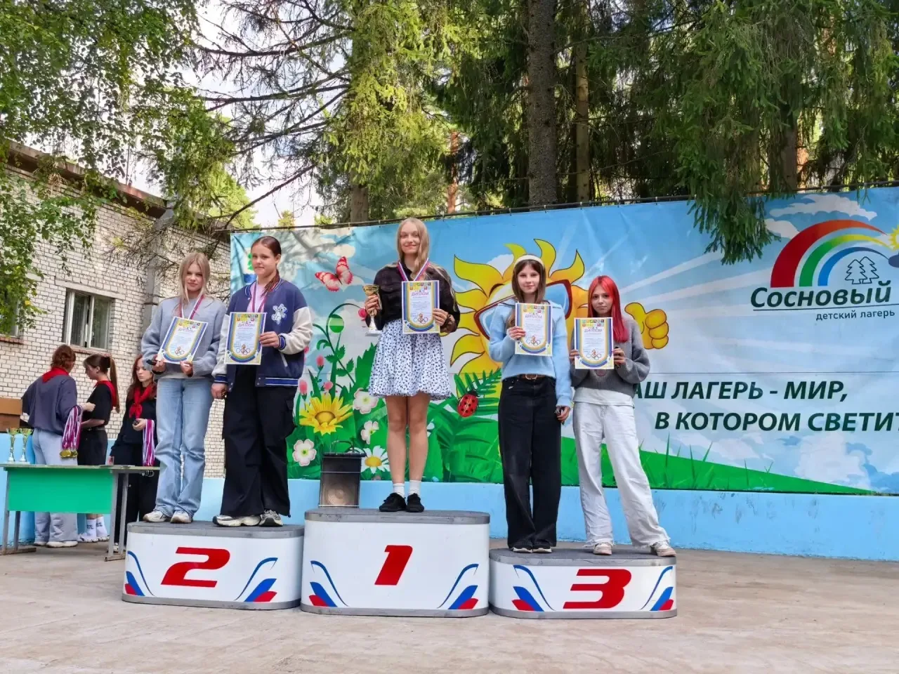Сегодня в лагере награждали победителей спортивных соревнований, победители ГТО и самые...