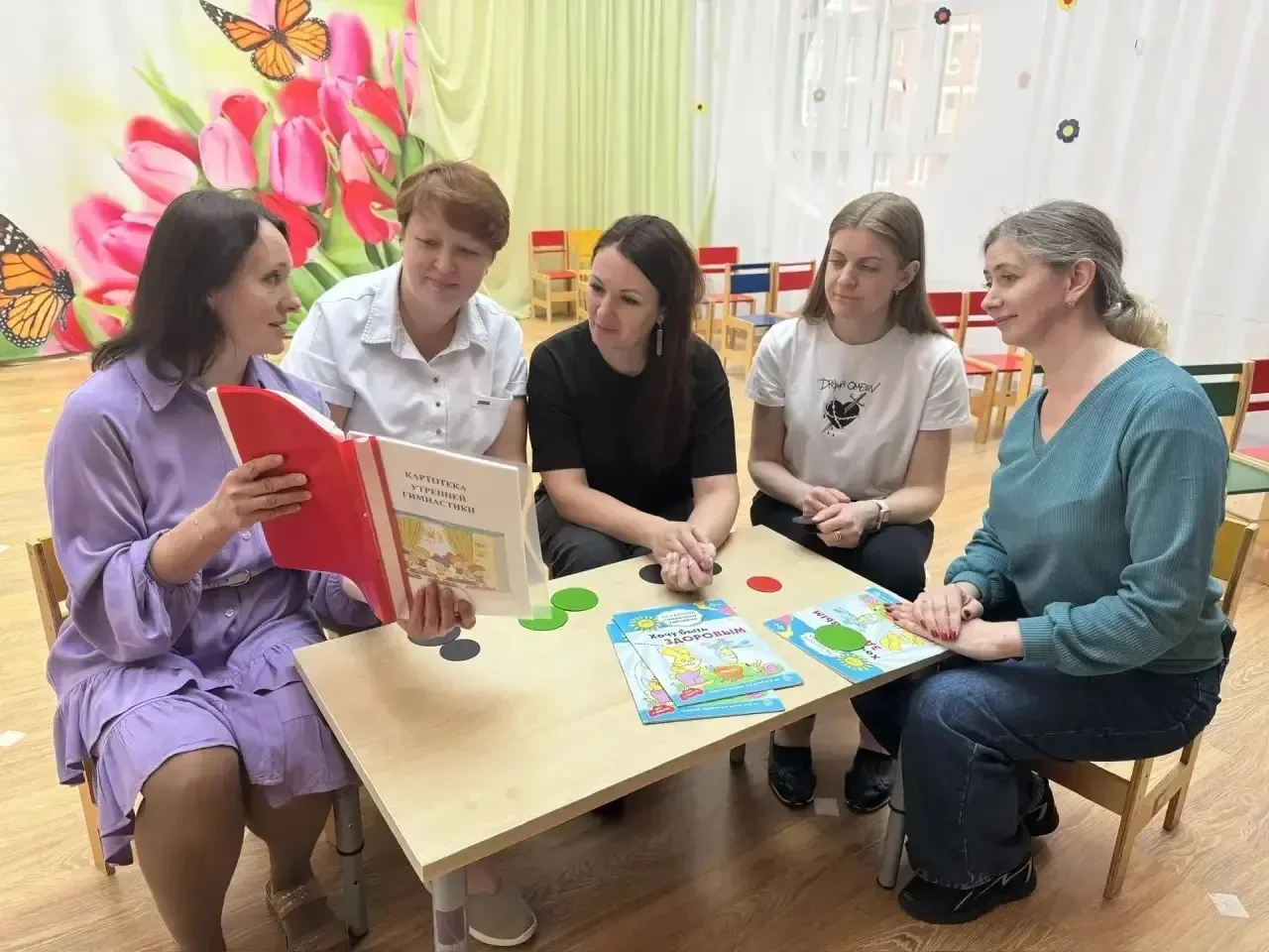 «Круглый стол по охране труда: совместные усилия ради безопасности»  📌В нашей школе состоялся круглы