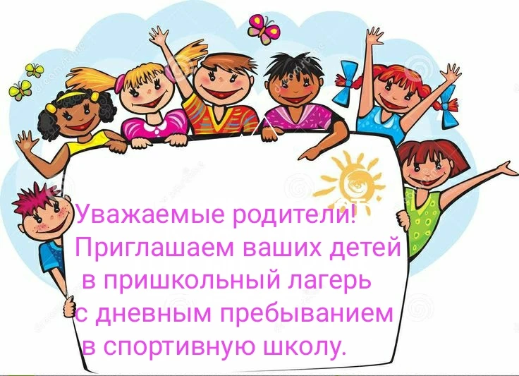 Более подробную информацию о том какие нужно принести документы можно узнать обратившис...