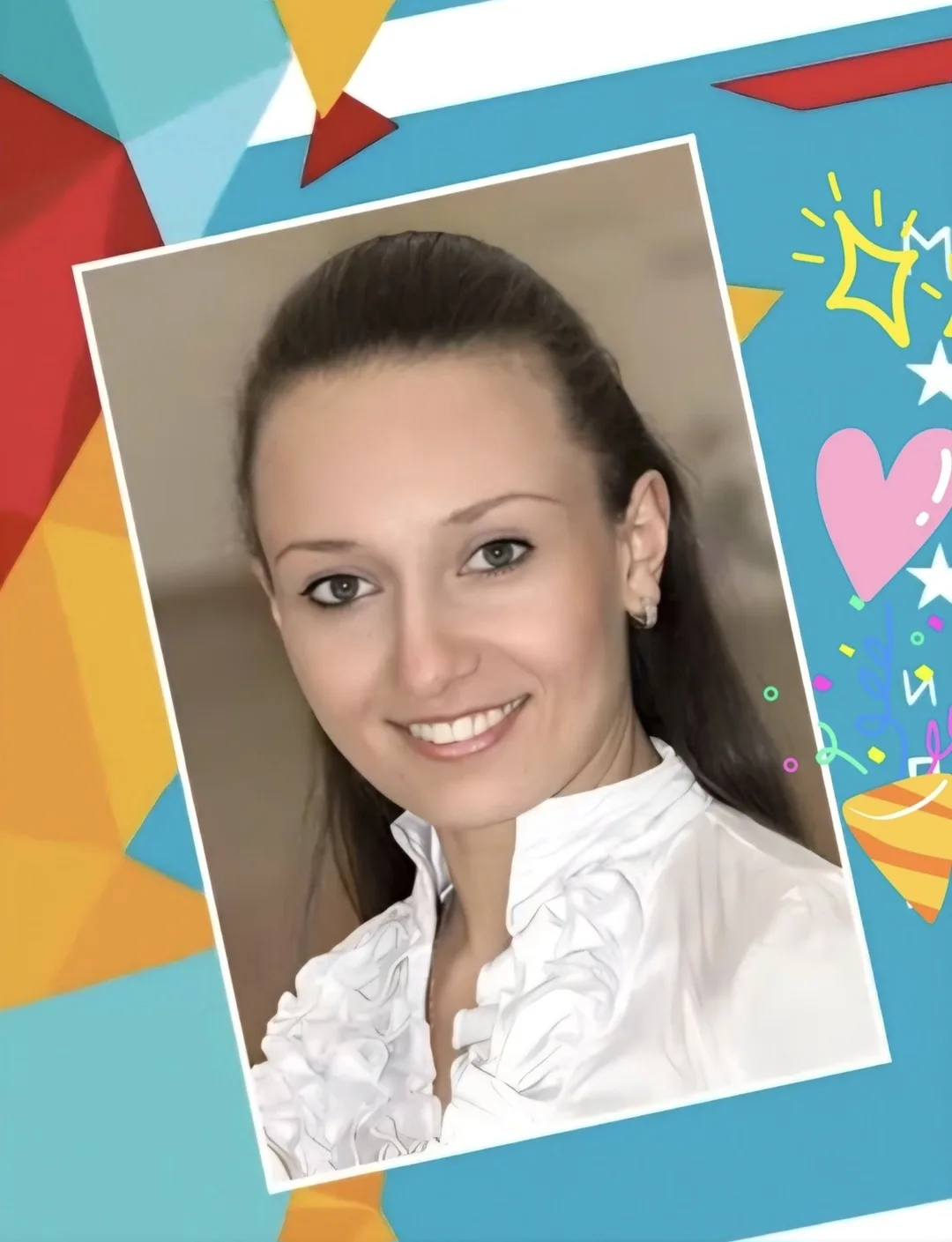 🎉💐🥳 От всей души поздравляем с 🎂Днём Рождения 🎂 тренера-преподавателя Марину Дрозд...