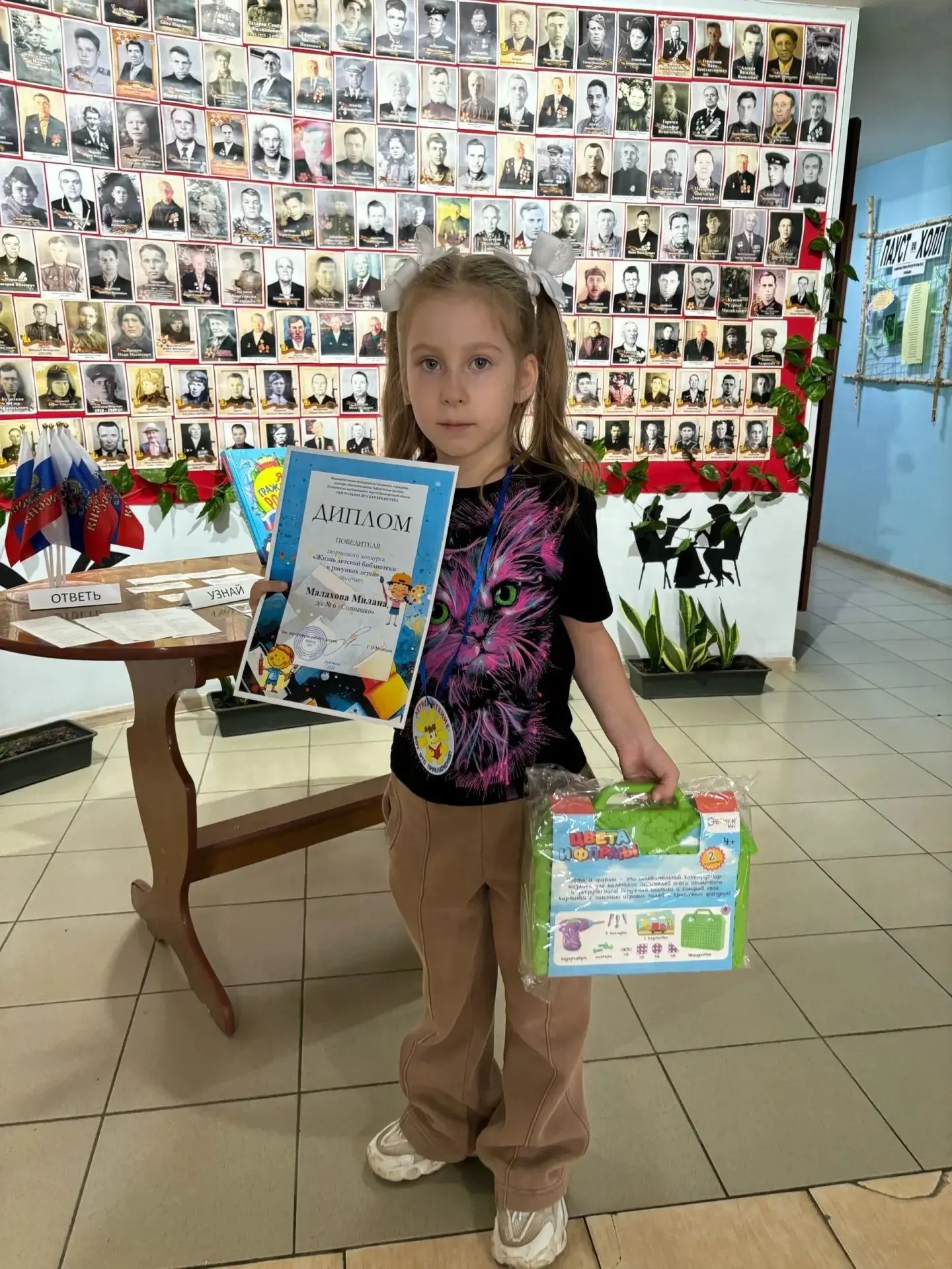 🎉 Мы — победители! Гордость нашего детского сада! 🎉