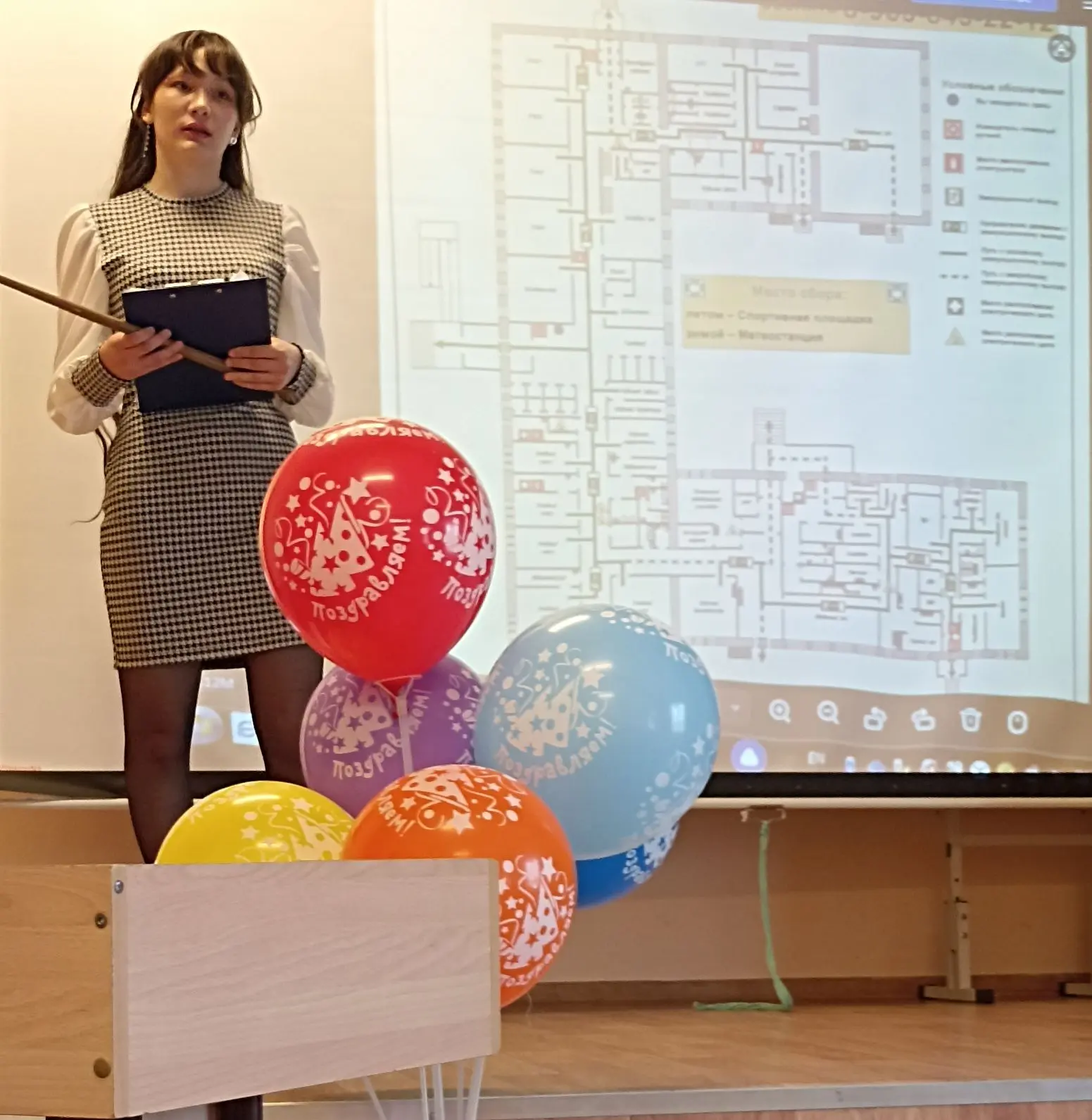 26 мая прозвучал последний звонок для выпускных классов в нашей школе. Провести это мер...