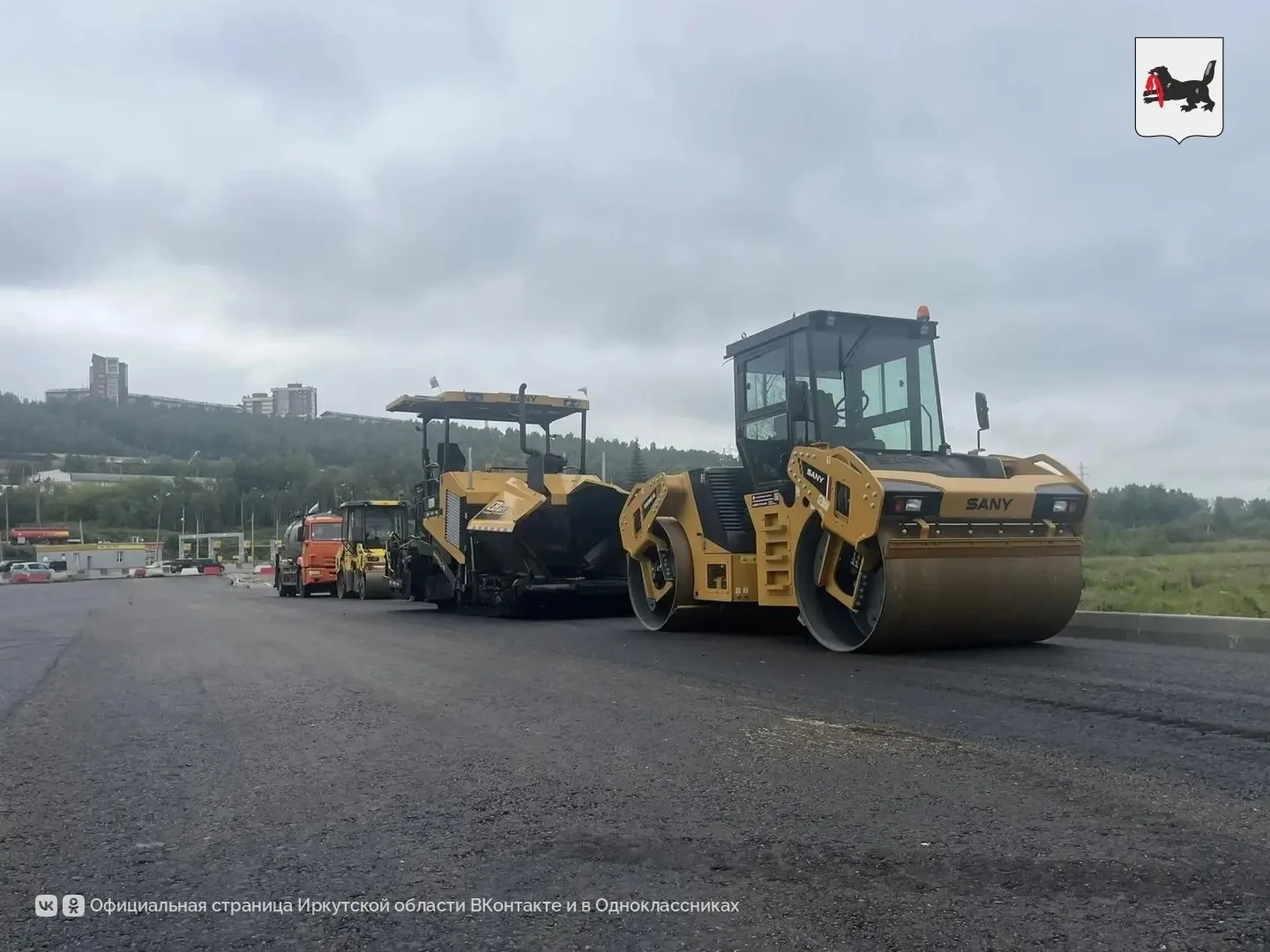 В 2027 году Иркутску на ремонт дорог из областного бюджета планируется направить 2 млрд...