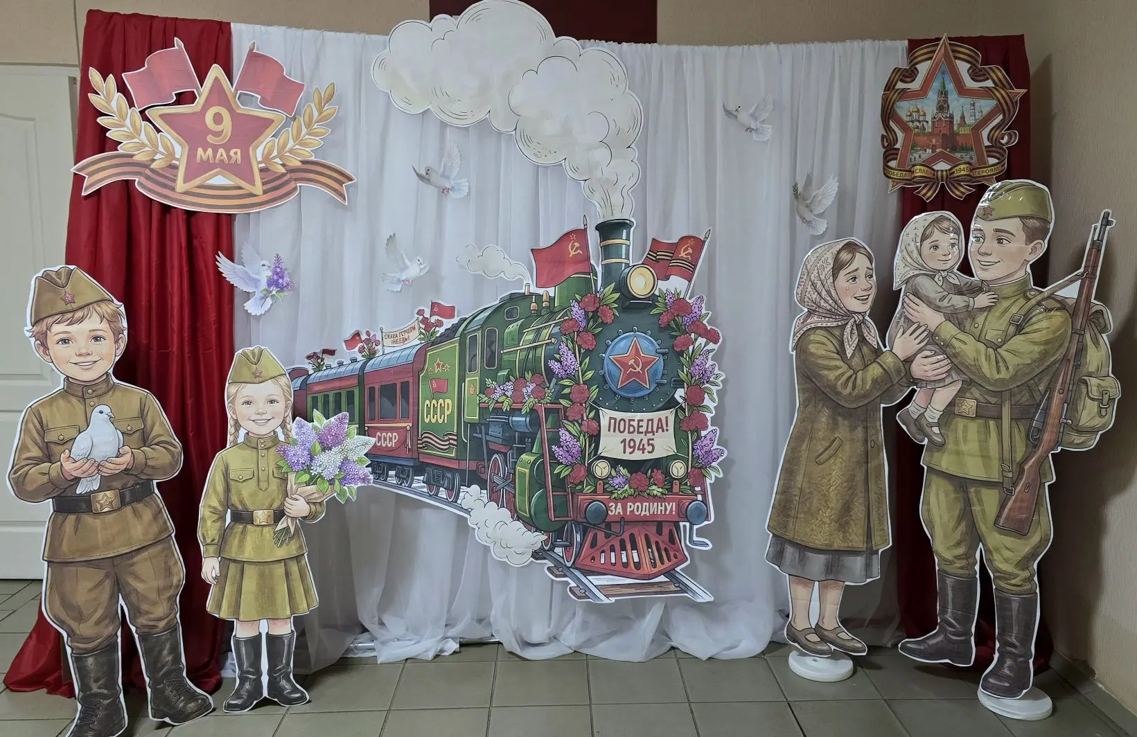 ✨В центральной районной библиотеке Спасского района открылась фотозона "Победа!".