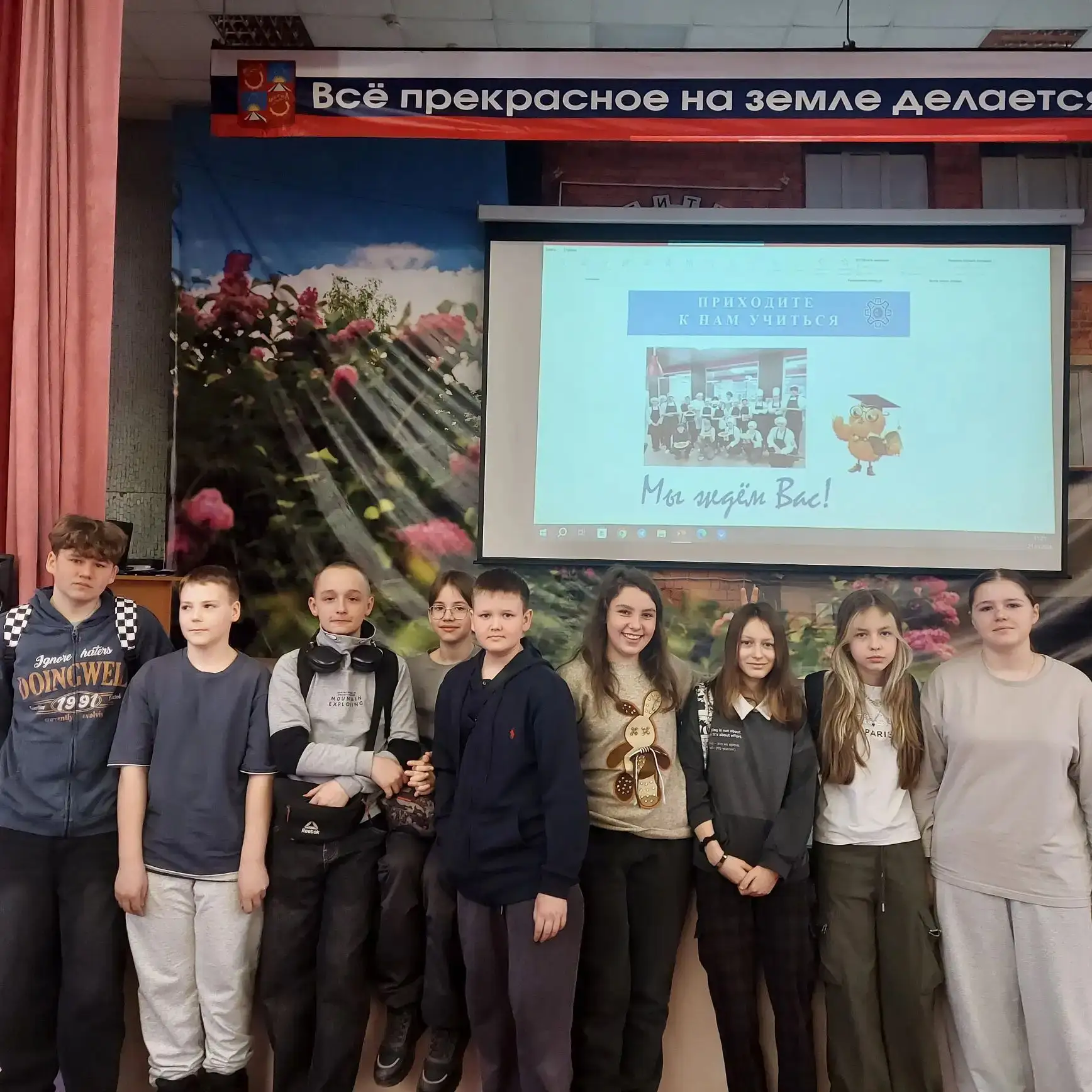 Обучающиеся 6-х классов МБОУ «Школа №18» посетили Центр авиационной подготовки ГАПОУ МО «ПК «Энергия