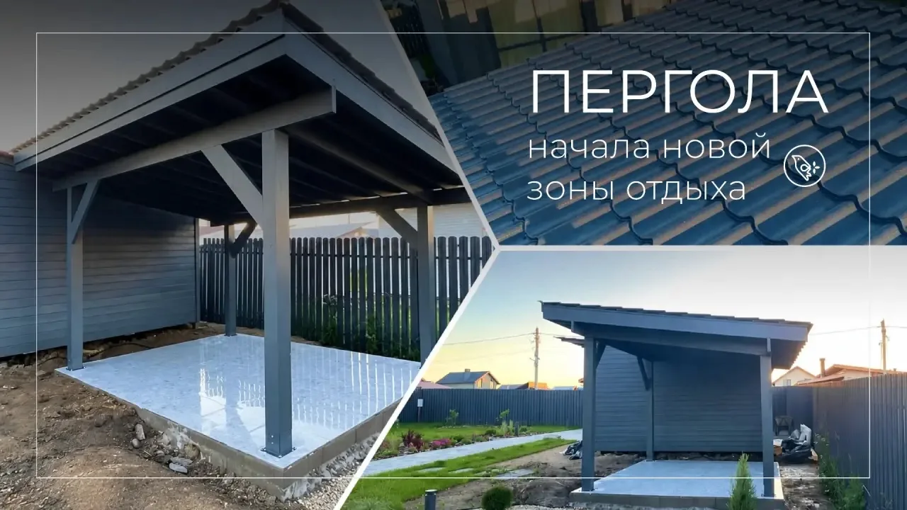 КОГДА НА УЧАСТКЕ ПОЯВЛЯЕТСЯ МЕСТО, ГДЕ ХОЧЕТСЯ ПРОВОДИТЬ ВРЕМЯ
