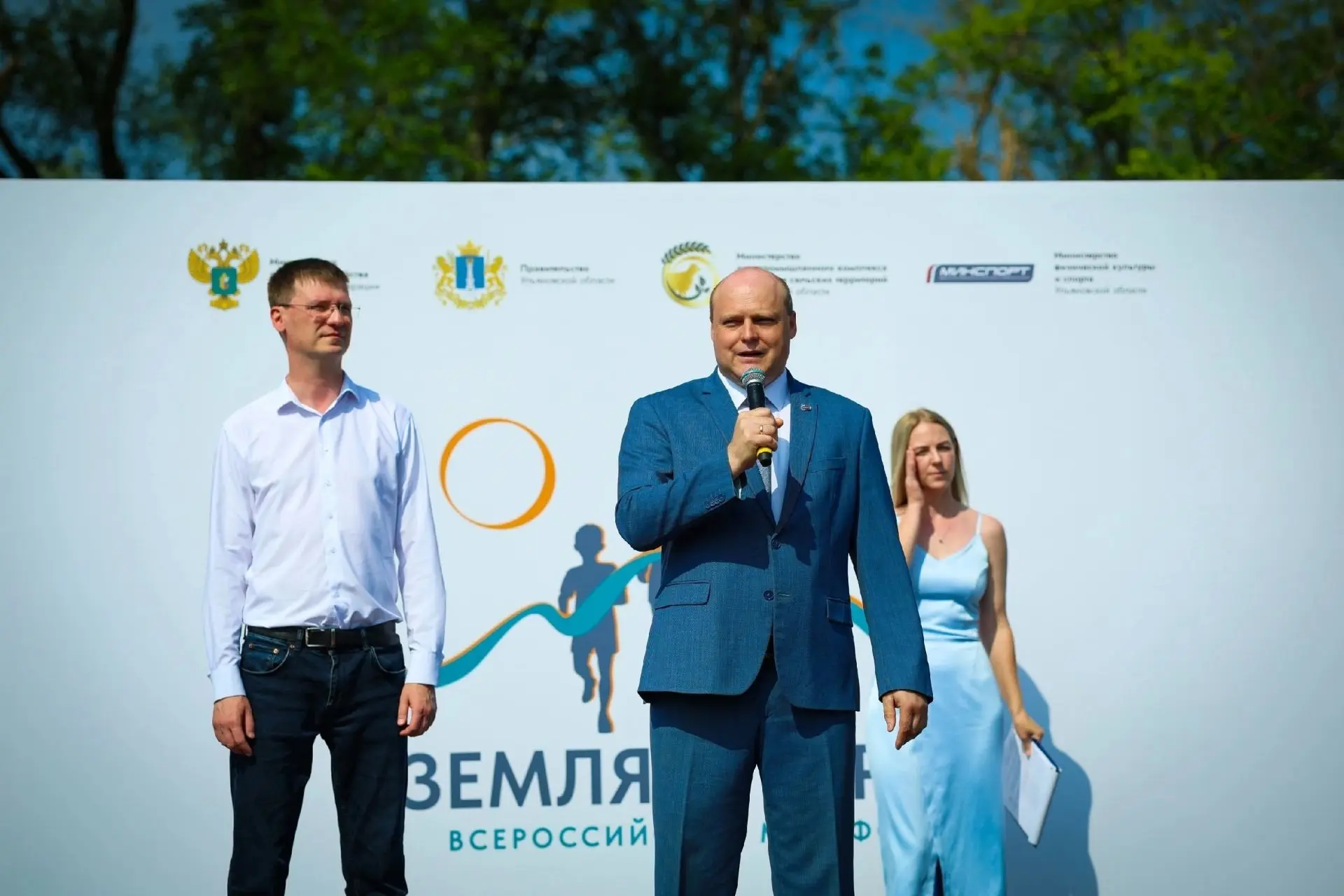 🏆 «Земля спорта» объединила весь регион!