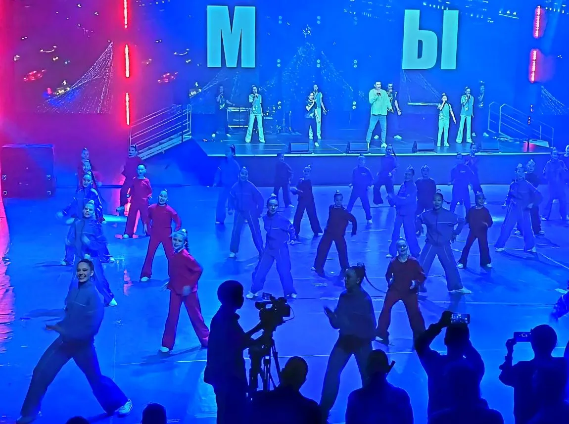 Дорогие друзья!  Сегодня в физкультурно-спортивном комплексе состоялся праздничный концерт, посвящён