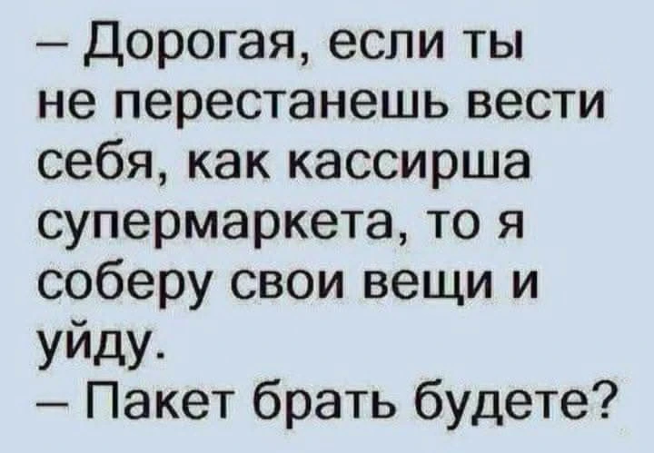 🥰 Ставьте реакции и делитесь с друзьями и близкими ❤️