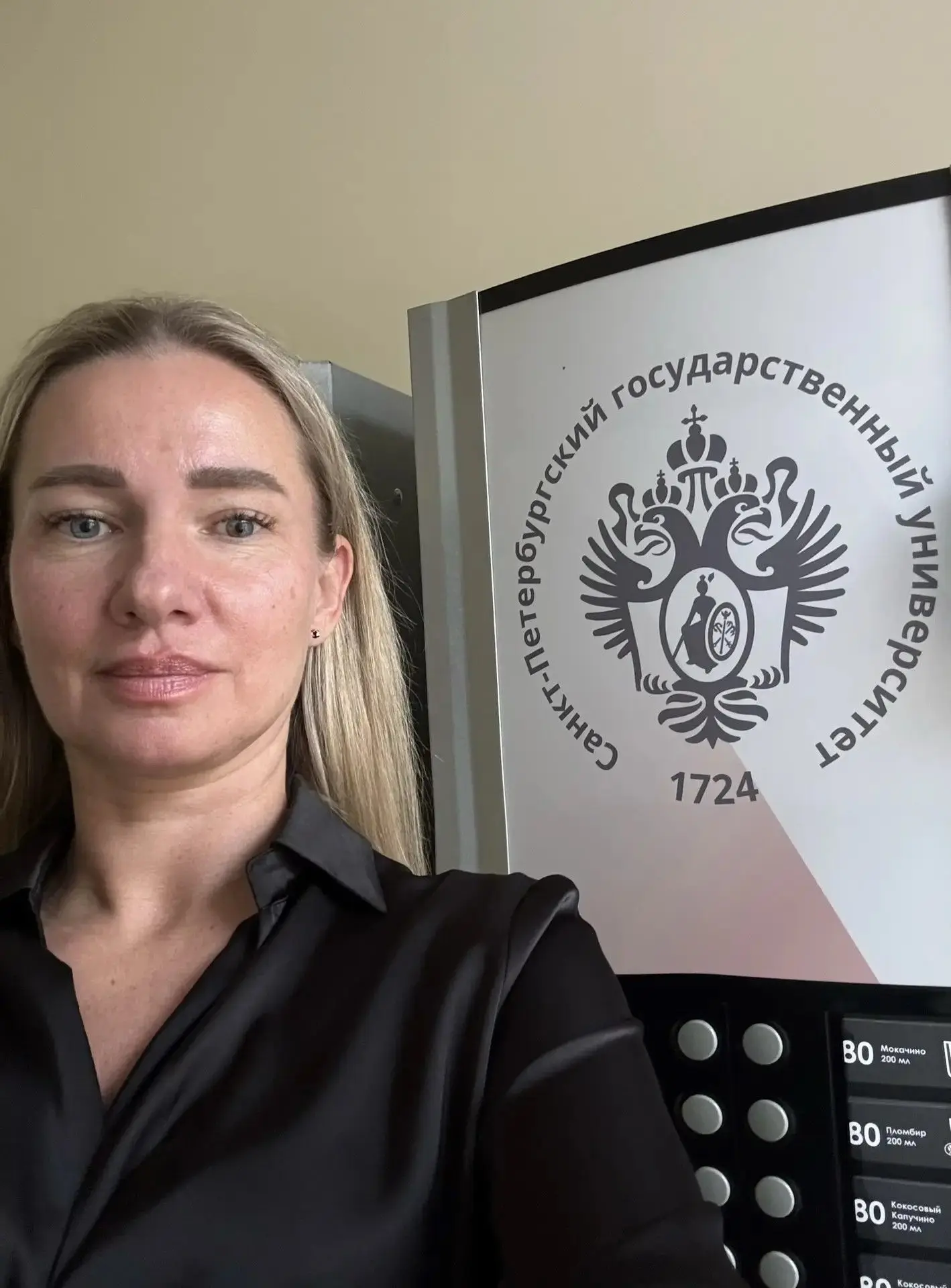 Зачем практикующему эксперту идти в наставничество к студентам?
  
Ответ — жесткий внутренний аудит.