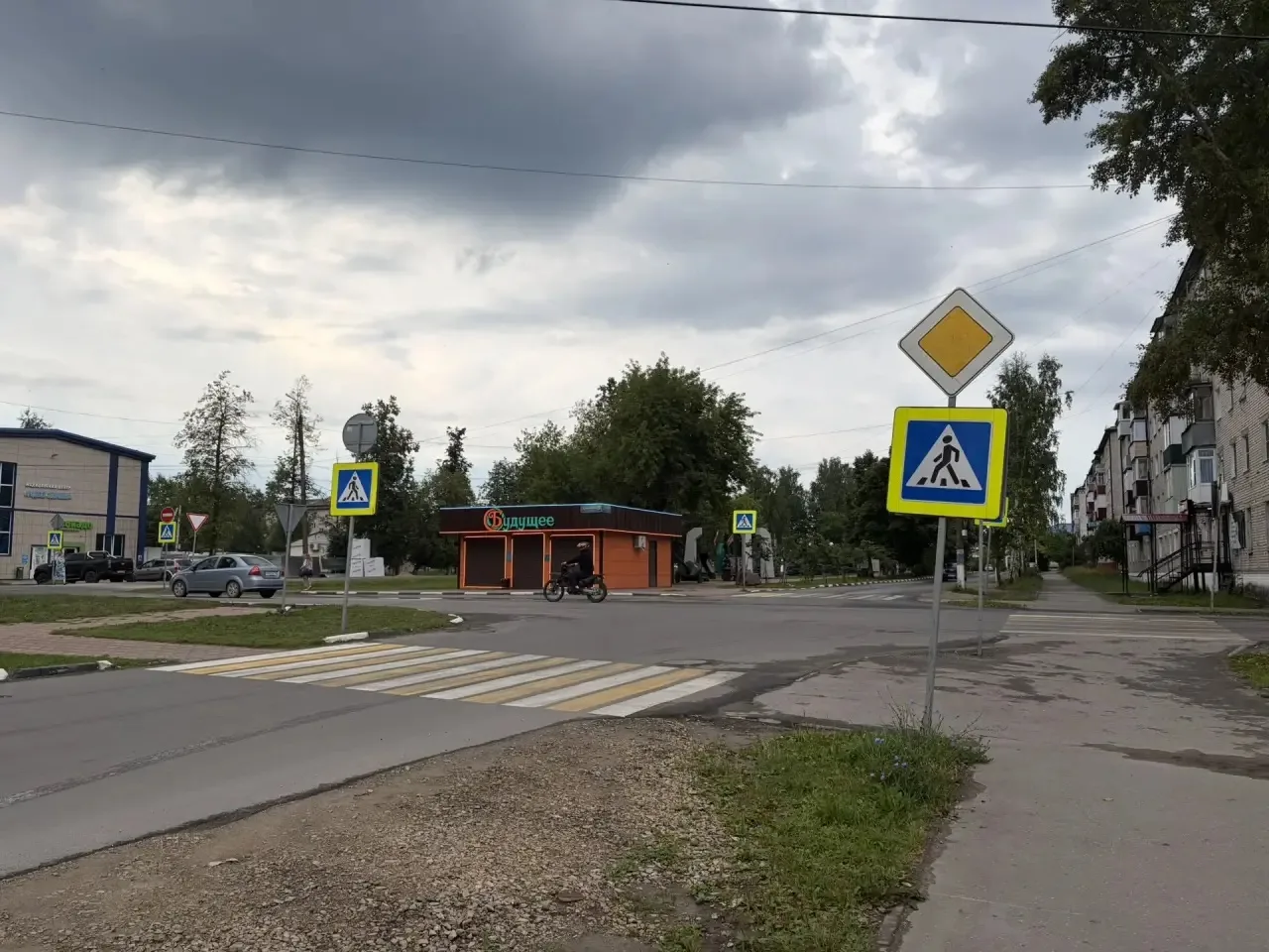Уважаемые жители и гости нашего города! Напоминаю, что с 22 августа вводится новая схем...