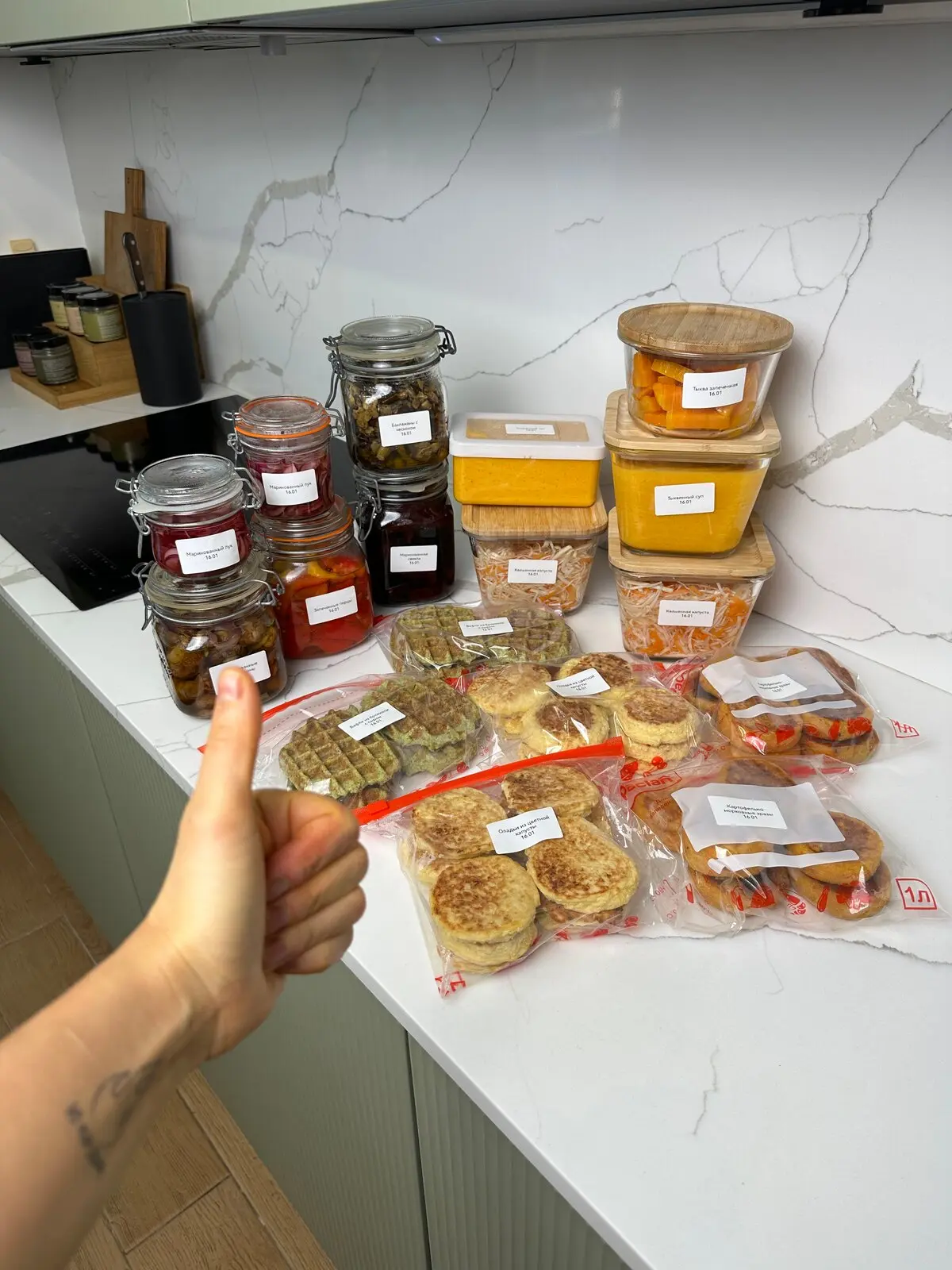 Изображение 5 к публикации «Еда на любой вкус»
