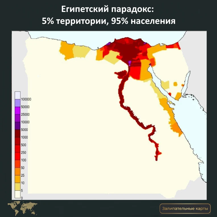 Помните недавно мы вспоминали про конфликт Египта и Эфиопии из-за Нила и плотины Возрож...