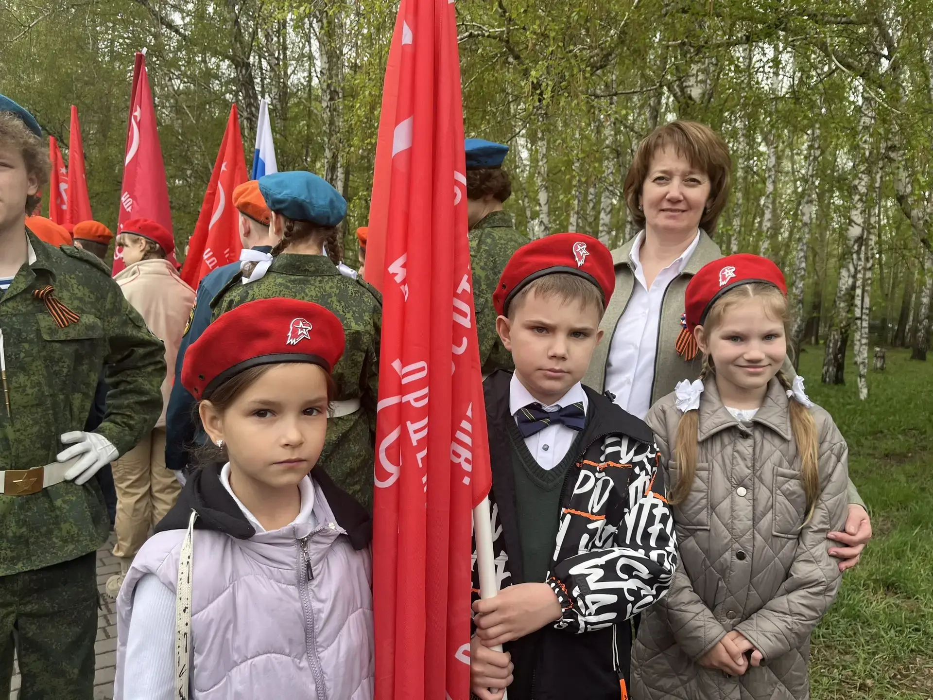 ТОРЖЕСТВЕННЫЙ МАРШ ЗНАМЕННЫХ ГРУПП