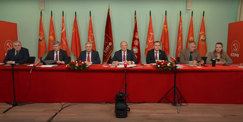 У партии КПРФ начинаются проблемы перед выборами 😀