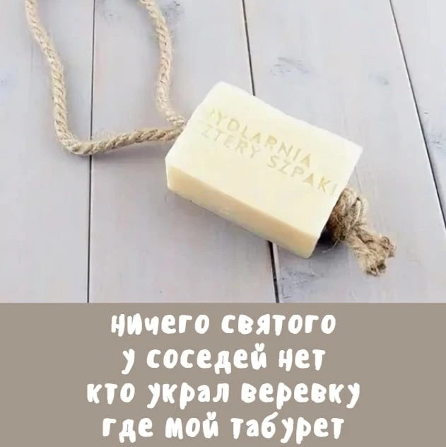 😭 Очень грустный депрестишок