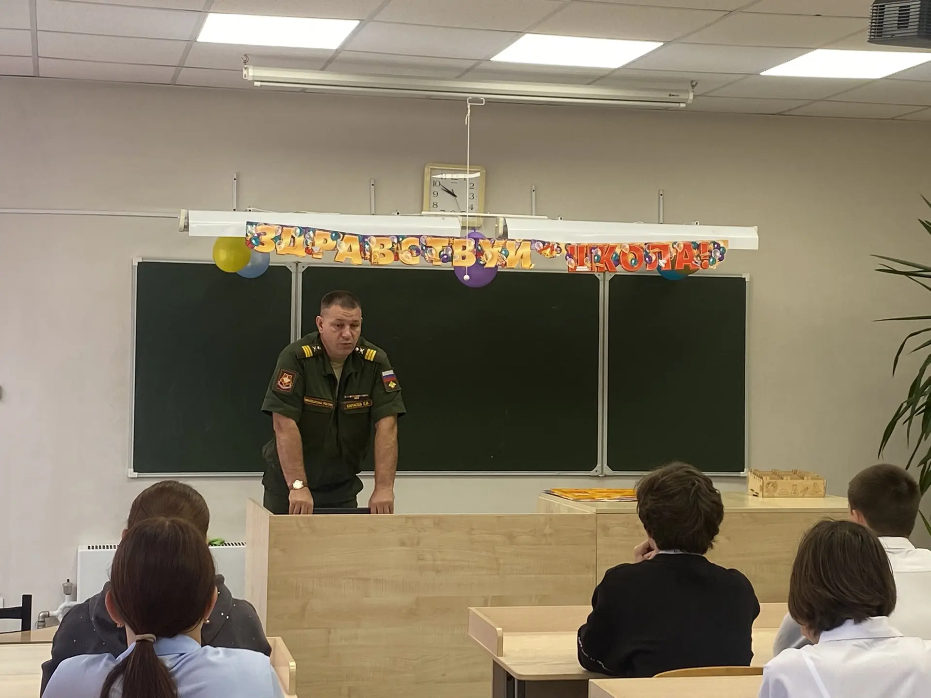В рамках военно-профессиональной ориентации граждан Российской Федерации Тальжинскую шк...