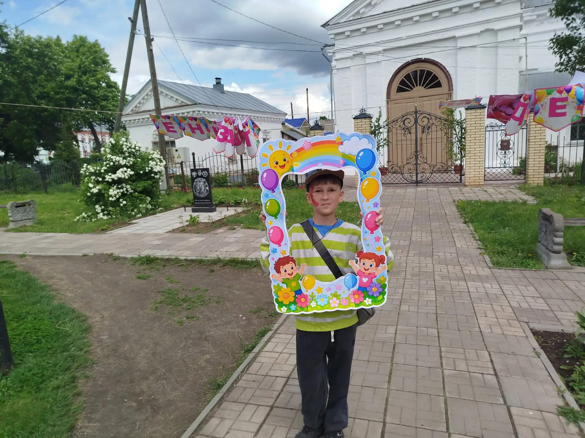 💥 1 июня в День защиты детей свою работу начал летний оздоровительный лагерь с дневным...