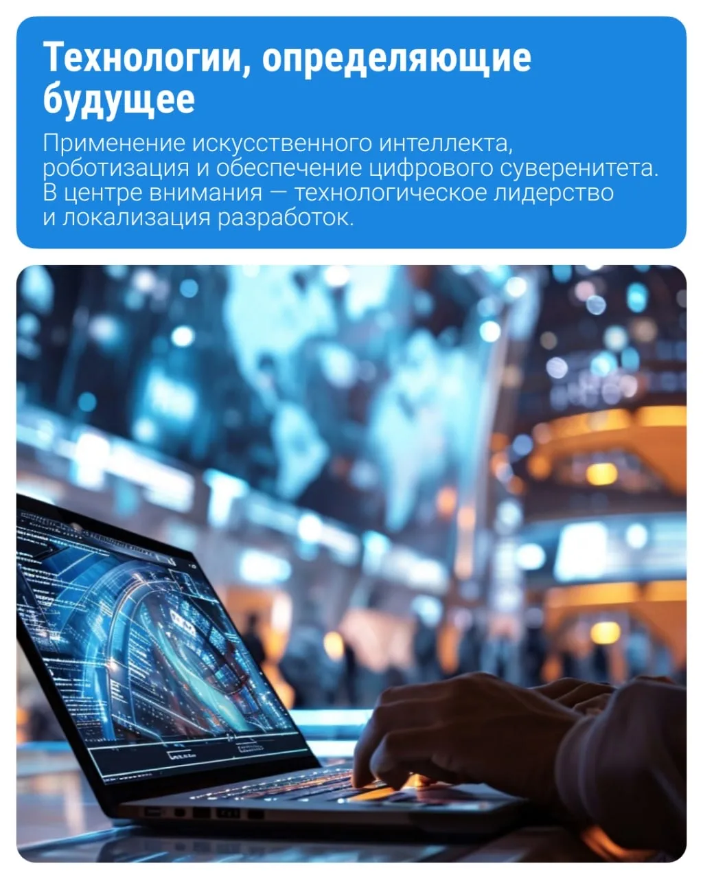 В начале июня пройдет Петербургский международный экономический форум (ПМЭФ) — глобальное деловое со