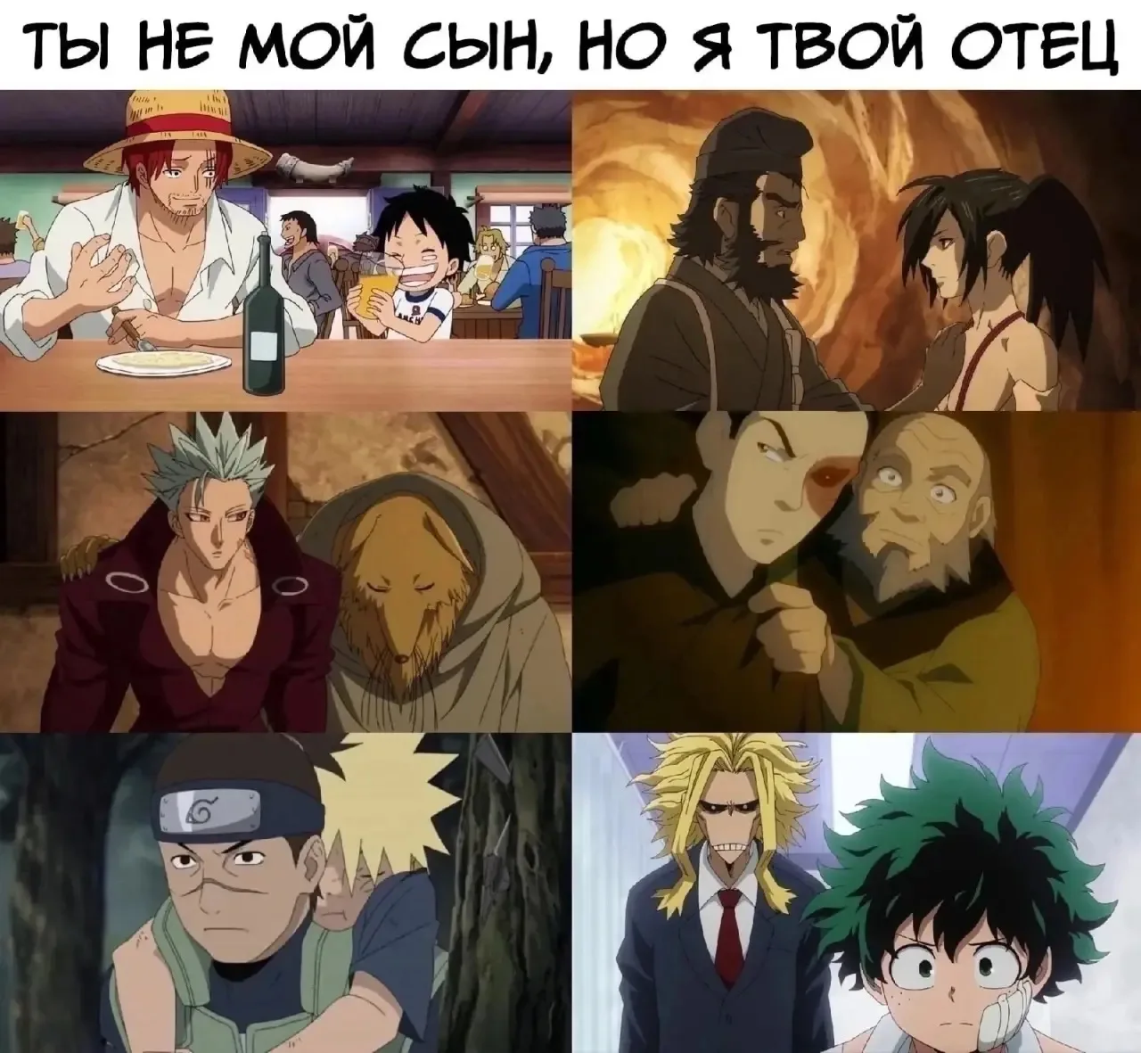 лучшие наставники 😍