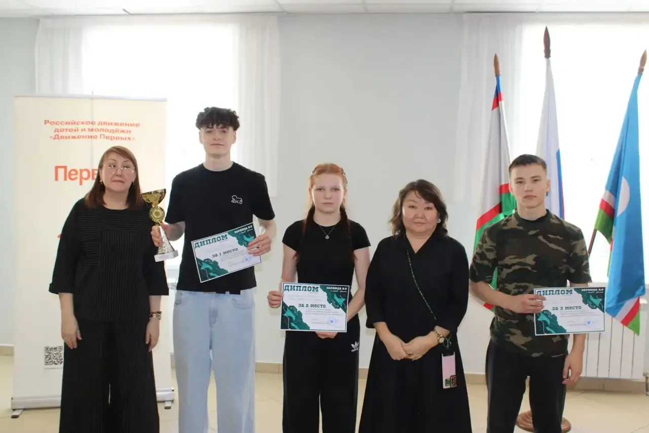 🇷🇺 🏆 «Зарница 2.0» 🏆 🇷🇺  📝 28 февраля в нашей школе прошел школьный (отборочный) этап Всероссийской 