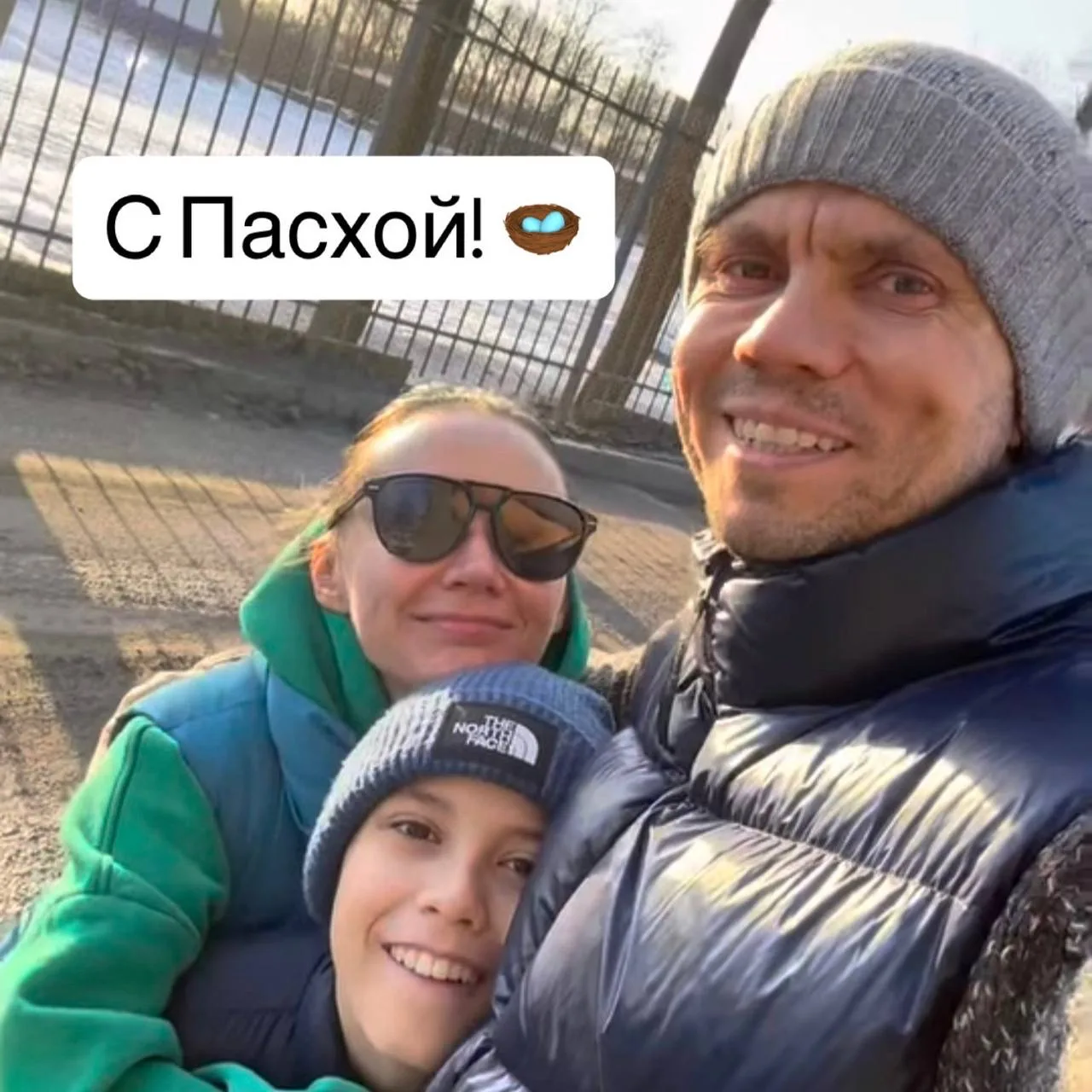 Христос воскресе! ☀️  Друзья, поздравляю всех со светлым праздником Пасхи. Желаю вам тепла, уюта, ми