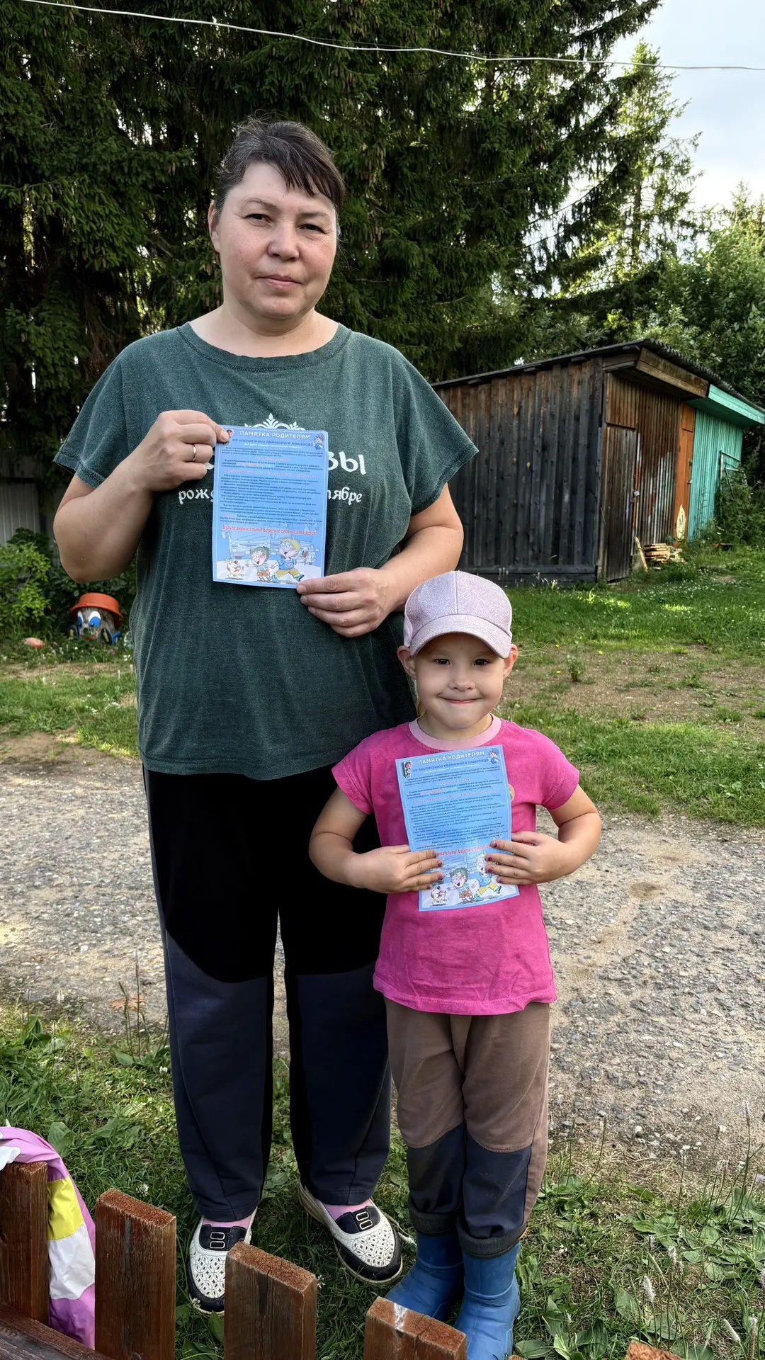 🚦👫 В группе «Солнышко» провели важную беседу с детьми и их родителями о профилактике детского доро